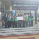 오라동주민센터 이미지