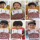 슬기i어린이집 이미지