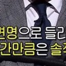 쿄다이카츠