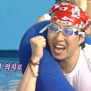 남부복합체육센터 탁구장 | 원주남부 복합체육센터 ; 수영 강습 신청 후기