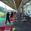 지산골프연습장 이미지