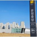 센트럴푸르지오공인중개사사무소 이미지