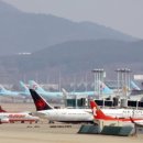 여행뉴스