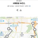 논현포대근린공원2 이미지