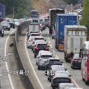 현풍JC 국제뉴스