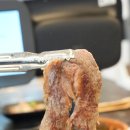 대세빌라앞 | [먹방 여행] 원주혁신도시 맛집 인정! 원주 소고기 하면 여기 - 대세집 무쇠 한우 후기.
