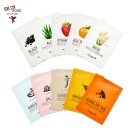 시크릿푸드 이미지