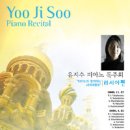 (주)음연 이미지