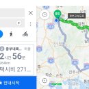 하단남영아파트삼거리 이미지