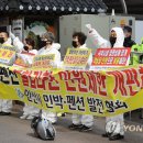 영등포 민박 이미지