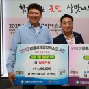 늘푸른조경건설