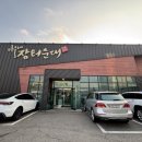 병천-20-01 | 천안병천 아우내장터순대ㅣ내돈내산 병천순대 순대국밥 맛집 추천