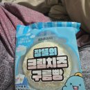 지에스25 청주청도점 이미지