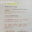 보담동물병원 | 중랑구 면목동 동물병원 보담동물병원 진료시간 접근성 이용후기