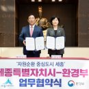 금제2 이미지