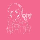 놀아줘PC 이미지