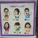 개인(김성현) | 뮤지컬 &lt;레드북&gt; 세번째 관람 후기(유니버셜아트센터) - 민경아/지현우 배우님 페어 공연