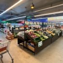 나이스마트 이미지