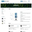 일진디스플레이(주)