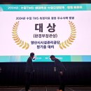 TMS 이미지