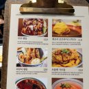 동현식당