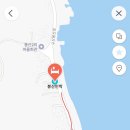 봉산민박 이미지