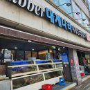 특별한 날의 요리 | 특별한 날 '대게나라 발산점'에서 대게 코스요리 먹은 후기