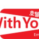 호텔 에이플러스 이미지