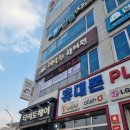 평택 임산부도 갈 수 있는 한의원!