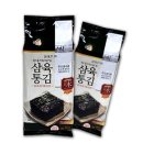 김**-40