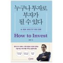 이든하우스 이미지