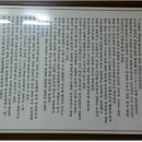 결성면 교촌마을회관 Daum카페