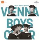 신년콘서트 이미지