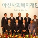 아산사회복지재단 보성아산병원 이미지