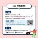 1인 미디어 나도 유튜버 이미지