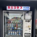 셀스퀘어 이미지