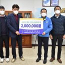 해양공사노동조합 이미지