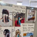 돌담길한복 | ㅣ경주ㅣ신라한복 입고 떠나는 경주 여행 :: '돌담길 한복' 후기,위치, 가격