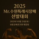 모조 피트니스 네이버블로그