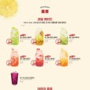 라라코스트정관점 이미지