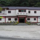 계룡산갑사황금산장 이미지