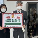 두드림키즈스피치학원