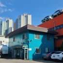 중도가스충전소 이미지