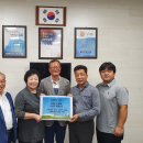 송림회 중부매일