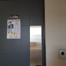 베스트전단