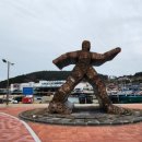 뉴추자아일랜드 이미지