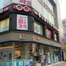 청광수퍼 | 으뜸플러스안경 광주충장로점 | 렌즈 가격 | 안경테 가격 | 선글라스 후기 (주차정보⭕️)