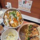 5783 | 부산 전포맛집 스나쿠에서 토마토라멘이랑 점보가라아게동 카라아게 카레까지 든든히 먹고 온 후기