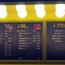 빽다방 성남수진점 이미지