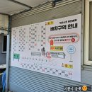 베베클린 | 제주로렌터카 완전자차 코나EV 렌트 :: 베베루앤클린 카시트 대여 :: 내돈내산 후기